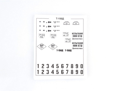 AVD 3012AVD -12