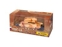 2501 Звезда Тяжёлая огнемётная система ТОС-1А (1:72)