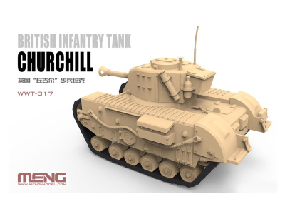 WWT-017 3