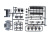 AVD 1332AVD -2