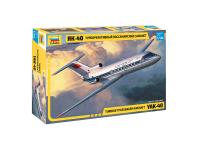 7030 Звезда Турбореактивный пассажирский самолёт Як-40 (1:144) 7030 Звезда Турбореактивный пассажирский самолёт Як-40 (1:144)