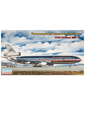 EE144107-1V
