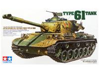 35163 Tamiya Японский средний танк Type61 (1:35) 35163 Tamiya Японский средний танк Type61 (1:35)