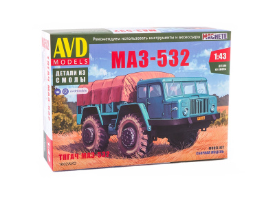 1602AVD МАЗ-532 01 1602AVD МАЗ-532 01