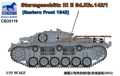 CB35119 -1