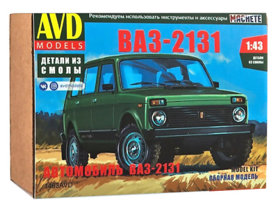 1463AVD