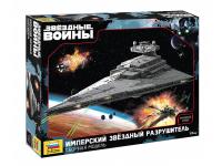 9057 Звезда Имперский звездный разрушитель (STAR WARS) (1:2700)