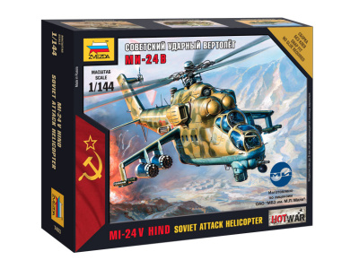 Zvezda-7403-1 Zvezda-7403-1