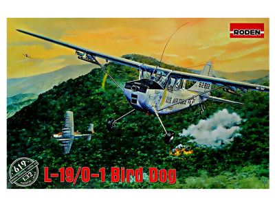 Rod619-1 Rod619-1