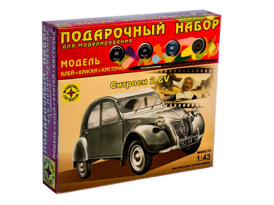 Моделист ПН604318-1