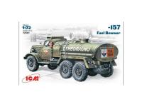 72561 ICM Z&L-157, автозаправщик (1:72) 72561 ICM Z&L-157, автозаправщик (1:72)