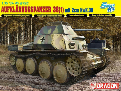 DR 6890 коробка DR 6890 коробка