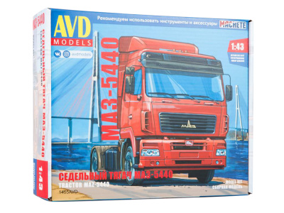 1455AVD