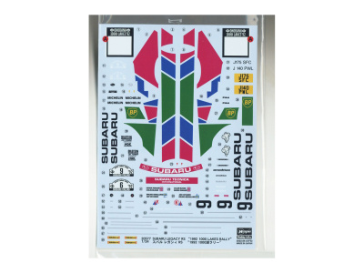 H-20577 4