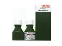 61001 АКАН Германия RAL: 6003 Оливково-зеленый (Olivgrün), 10 мл. 61001 АКАН Германия RAL: 6003 Оливково-зеленый (Olivgrün), 10 мл.