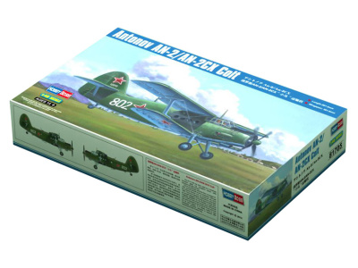 hb81705-1 hb81705-1