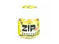Пластилин для камуфляжа жёлтый 55 г. ZIPmaket 69901