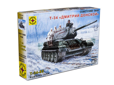 Моделист 303545-1 Моделист 303545-1