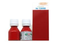 73058 АКАН СССР-Россия Красная (выцветшая), 10 мл. 73058 АКАН СССР-Россия Красная (выцветшая), 10 мл.