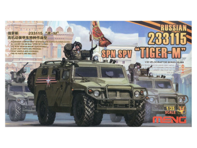 VS-008_1 VS-008_1