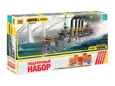 Zvezda-9014П-1