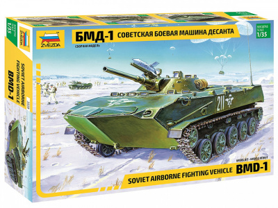 3559-1