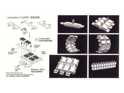 AB3527 1 AB3527 1