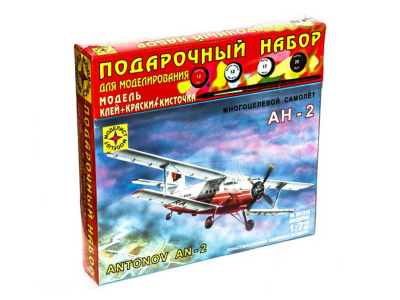 Моделист ПН207218-1