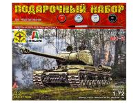 ПН307202 Моделист Подарочный набор. Советский танк ИС-2  (1:72)