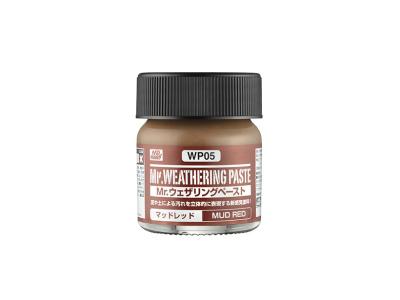 wp05-1 wp05-1