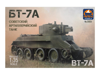 35026-1