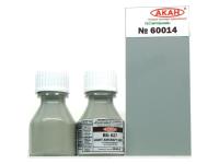 60014 АКАН Англия BS: 627 Светлый авиационный серый (Light aircraft grey), 10 мл. 60014 АКАН Англия BS: 627 Светлый авиационный серый (Light aircraft grey), 10 мл.