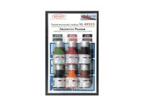 46923 АКАН Набор красок. Ледоколы России (6 шт.) 46923 АКАН Набор красок. Ледоколы России (6 шт.)