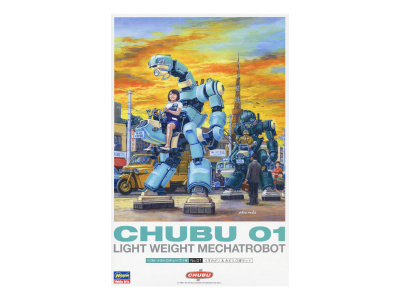 H-CW21 1 H-CW21 1