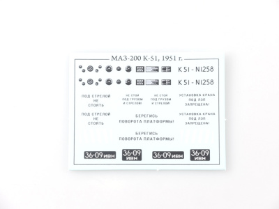 AVD 1164KIT -10 AVD 1164KIT -10