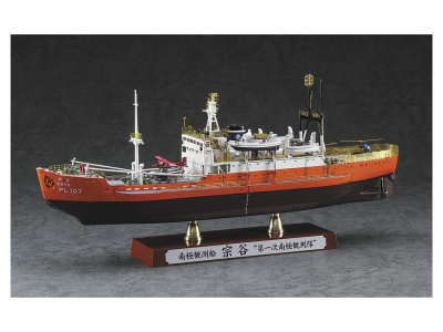 H-CH52 2