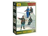 3504 Звезда Советские танкисты (1:35) 3504 Звезда Советские танкисты (1:35)