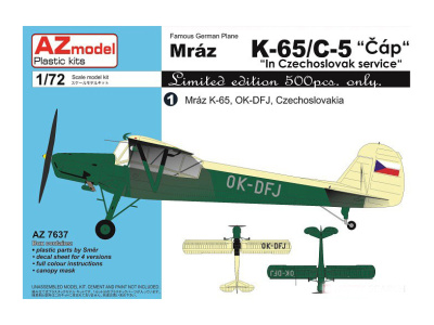 AZ7637 1