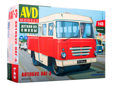 4023AVD-1 4023AVD-1