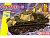 DR 6897 коробка DR 6897 коробка