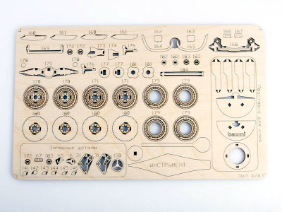 zil-130-bortovoy-109624-5