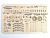 zil-130-bortovoy-109624-2 zil-130-bortovoy-109624-2