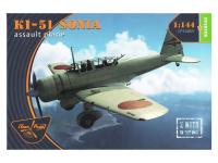CP144001 Clear Prop Японский штурмовик Mitsubishi Ki-51 Sonia (1:144) CP144001 Clear Prop Японский штурмовик Mitsubishi Ki-51 Sonia (1:144)