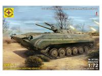 307263 Моделист Советская гусеничная боевая машина пехоты 1 (1:72)