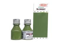 60027 АКАН Англия BS: 278 Светлый оливково-зеленый (Light olive green), 10 мл. 60027 АКАН Англия BS: 278 Светлый оливково-зеленый (Light olive green), 10 мл.