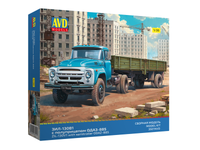 3507AVD-1 3507AVD-1