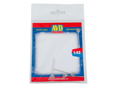 AVD243012004-0 AVD243012004-0