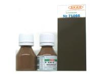 71066 АКАН Германия RLM: 81а (стандартный) Фиолетово-коричневый (Braunviolett), 10 мл. 71066 АКАН Германия RLM: 81а (стандартный) Фиолетово-коричневый (Braunviolett), 10 мл.
