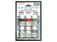 47334 АКАН Набор: 100 лет ВВС: Як-130. (6 шт.) 47334 АКАН Набор: 100 лет ВВС: Як-130. (6 шт.)