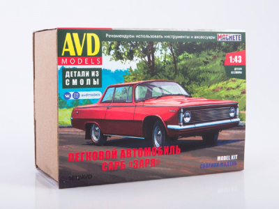 1612AVD 1612AVD